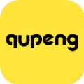 去碰交友app