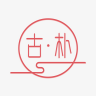 古朴汉服社区app