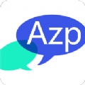Azp讯聊app
