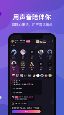 CP滴滴假装情侣