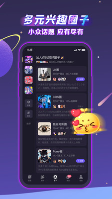 声洞2022最新版