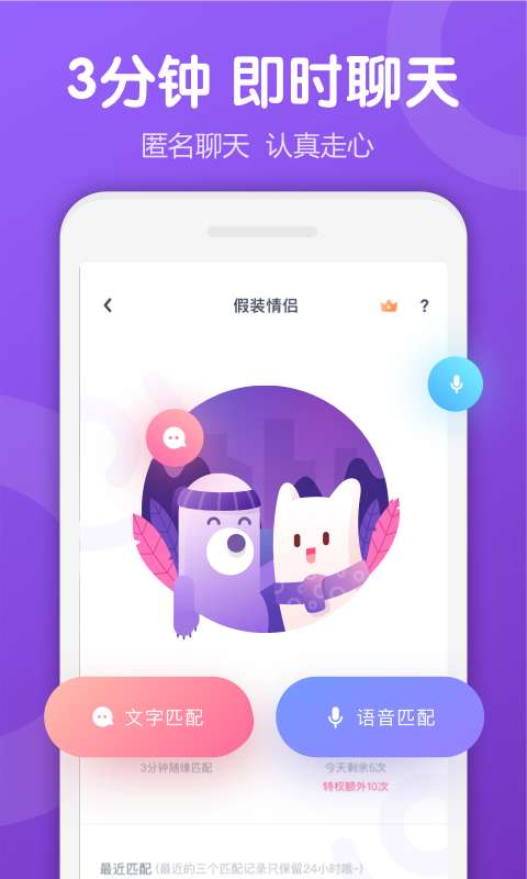uki最新版本下载2022
