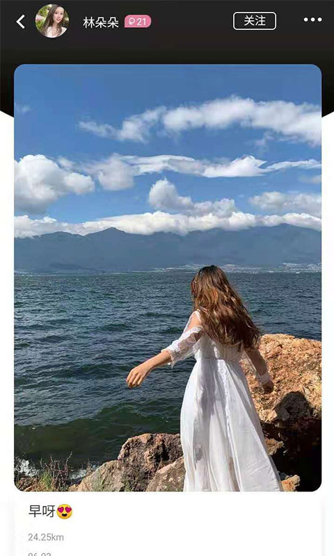 约氧(同城陪玩)app