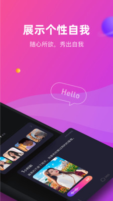 CP滴滴假装情侣