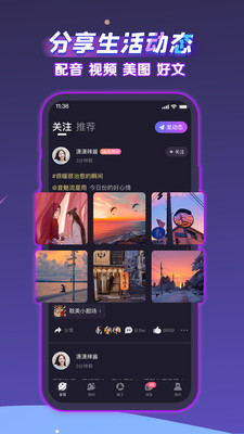声洞2022最新版