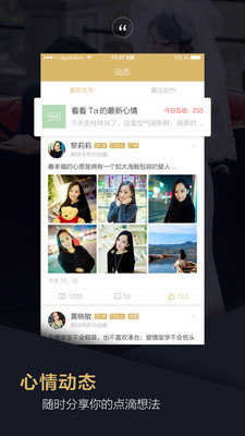 Txvlog糖心视频轻量版