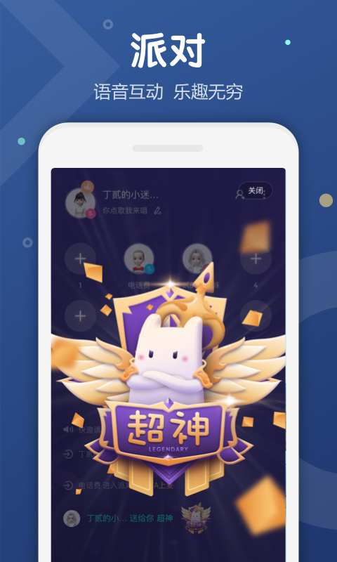 uki最新版本下载2022