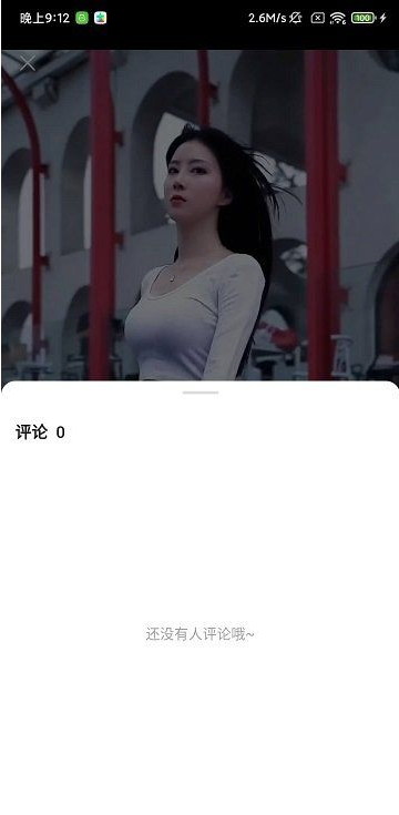Instant最新版