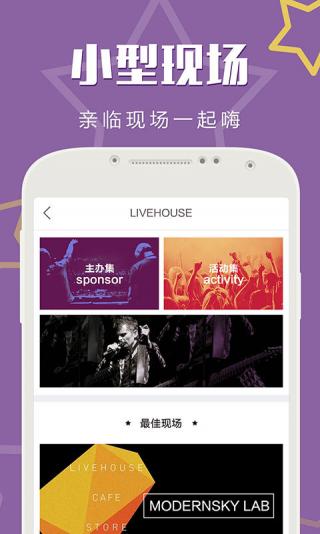 今天玩什么app下载