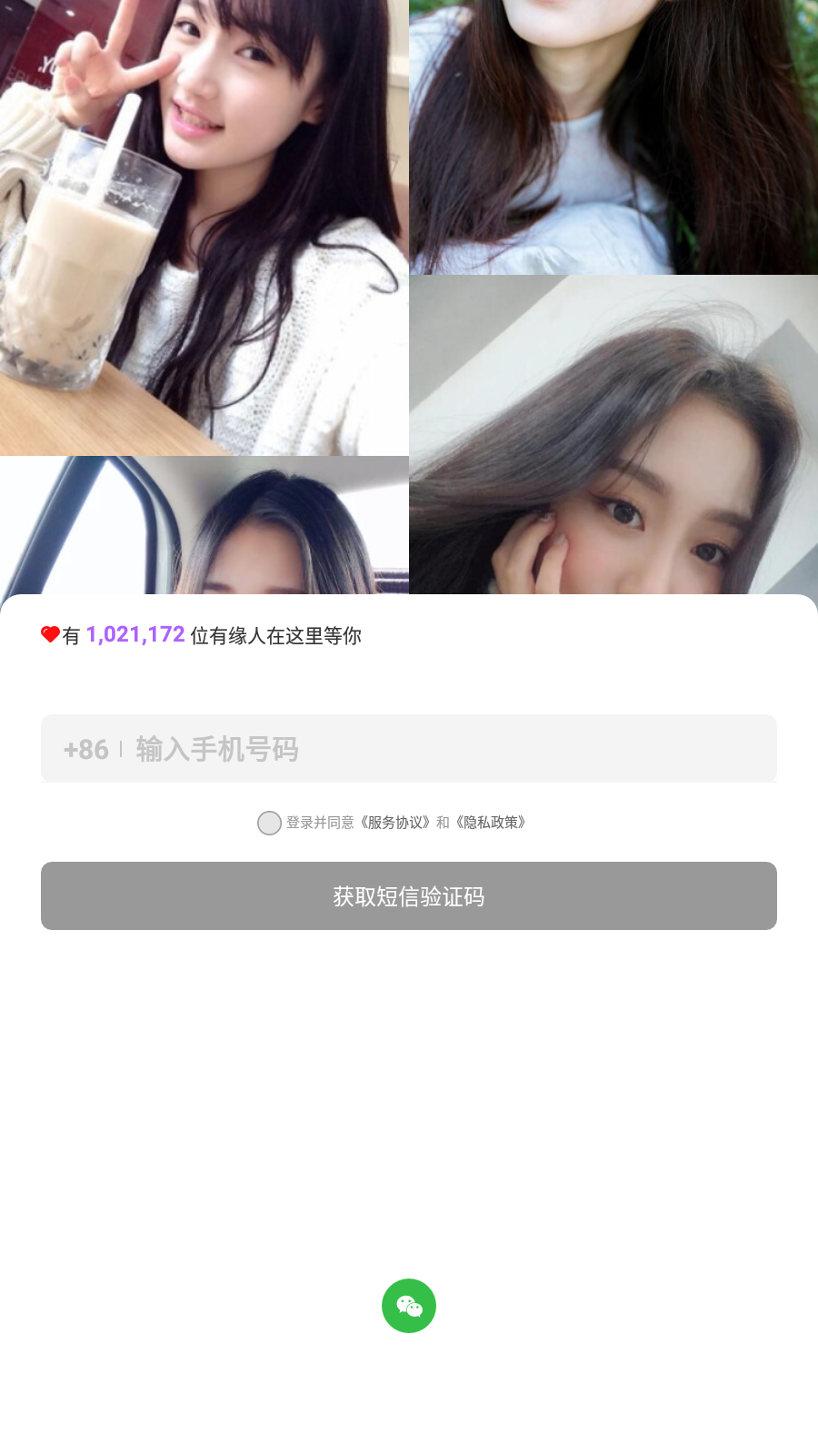 就聊2022最新版