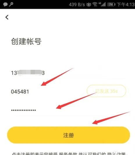 aloha官方下载