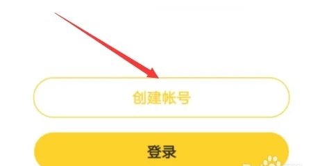 aloha官方下载