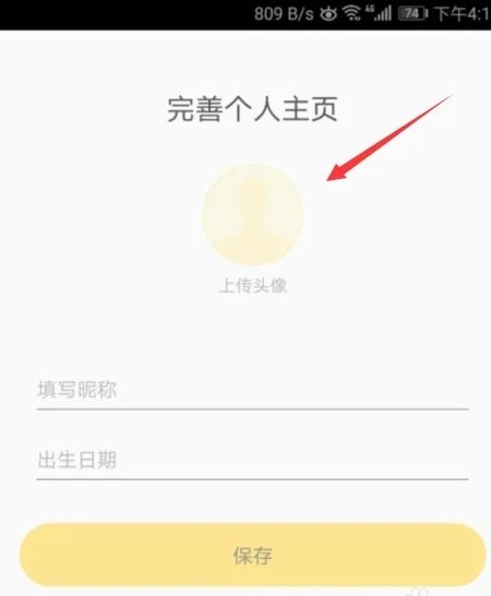aloha官方下载
