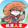 tape提问箱下载