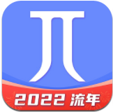 密码派安卓下载