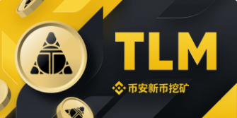 币安官方版v2.38.3
