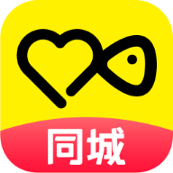 伊对同城最新版