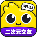 唔哩星球旧版本