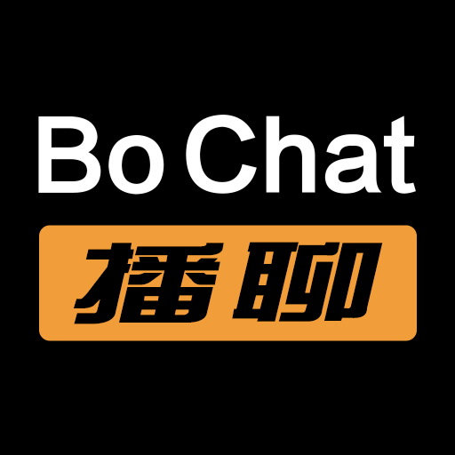 播聊视频私聊正式版
