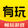 有玩游戏app安卓版