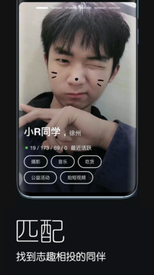 暹罗派官网版