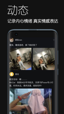 暹罗派官网版