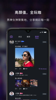 857吧官方版