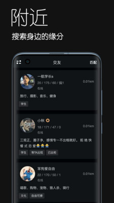 暹罗派官网版