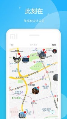 abbs建筑论坛app