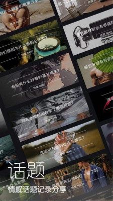 暹罗派官网版