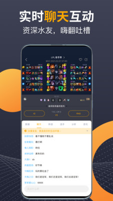 蜂鸟电竞比分网