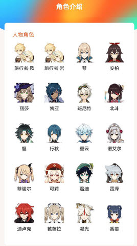 pubg吧app官方版