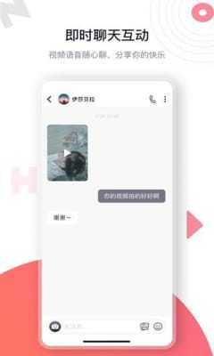 海角社区hj59c1官网版
