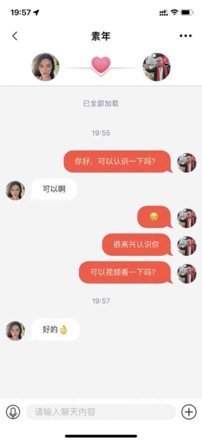 烟雨楼