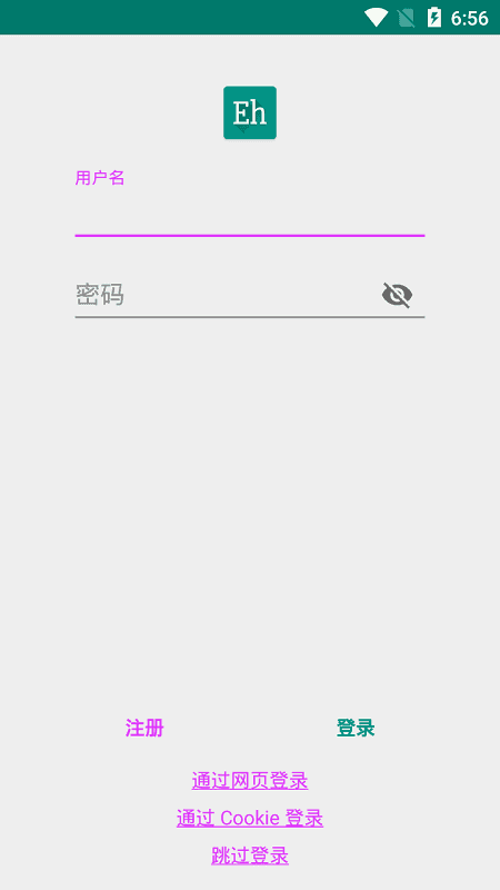 e站官网版下载（EhViewer）