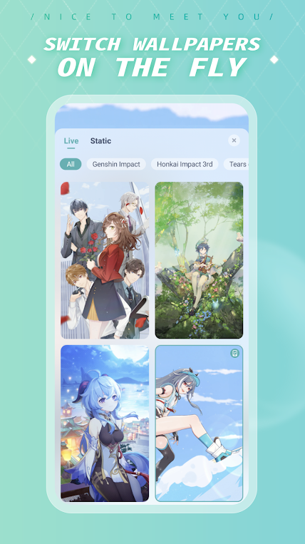 人工桌面鹿鸣最新版