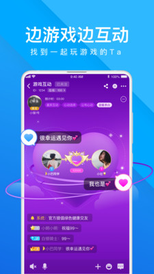 我是卧底2022版