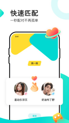 超玩电竞app安卓版