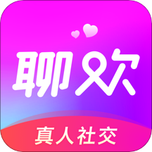 同城聊欢app下载