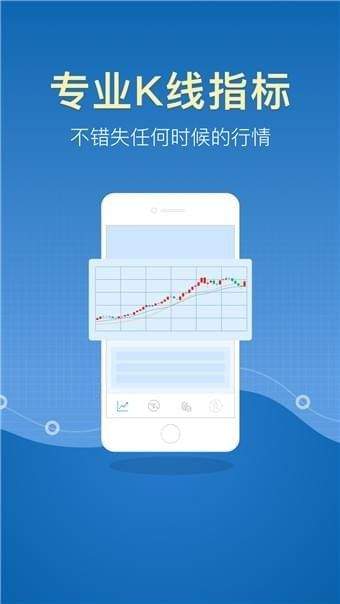 中币网交易平台app
