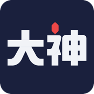 网易大神2022官方最新版