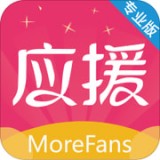 魔饭生Pro最新版