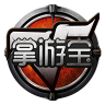 cf掌游宝网页版