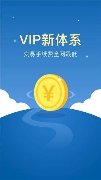 中币网交易平台app