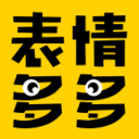 表情多多安卓版
