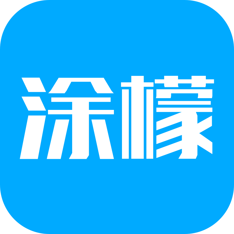 涂檬二次元插画社区