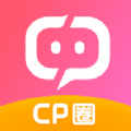 CP圈app安卓版
