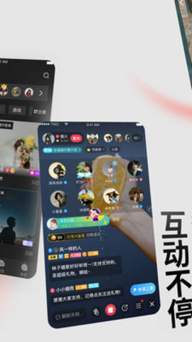 two语音交友下载