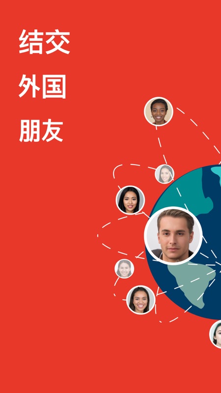 MEEFF国际版