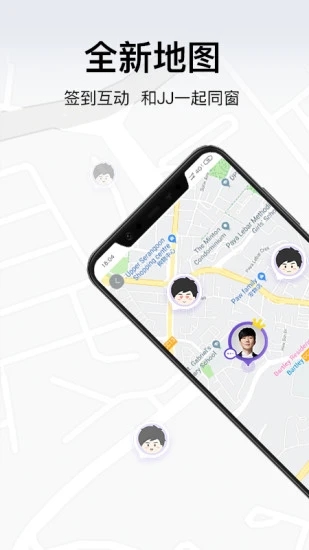 sanctuary圣所app最新版